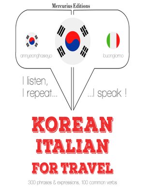 cover image of 이탈리아어로 여행 단어와 구문